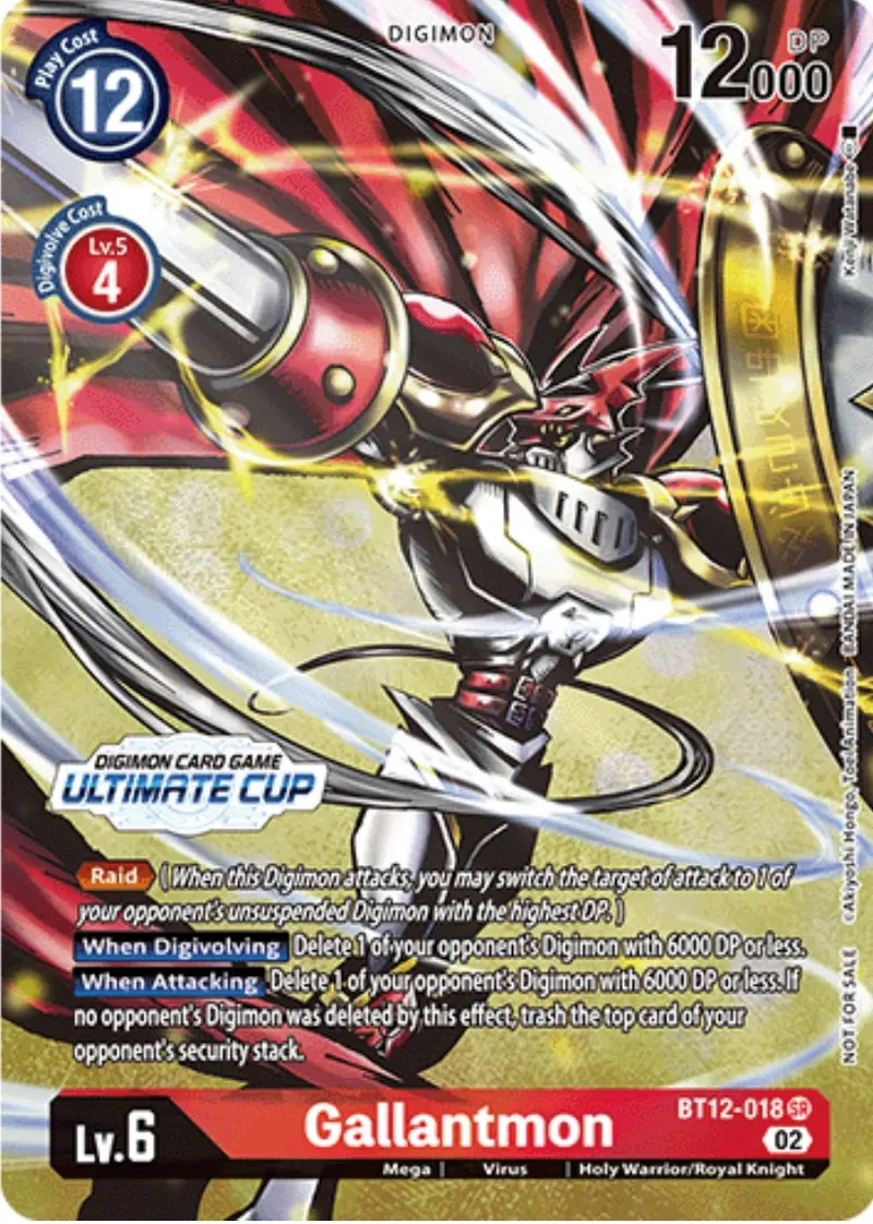 Gallantmon [Bt12-018] (Ultimate Cup) [Across Time Promos] 1