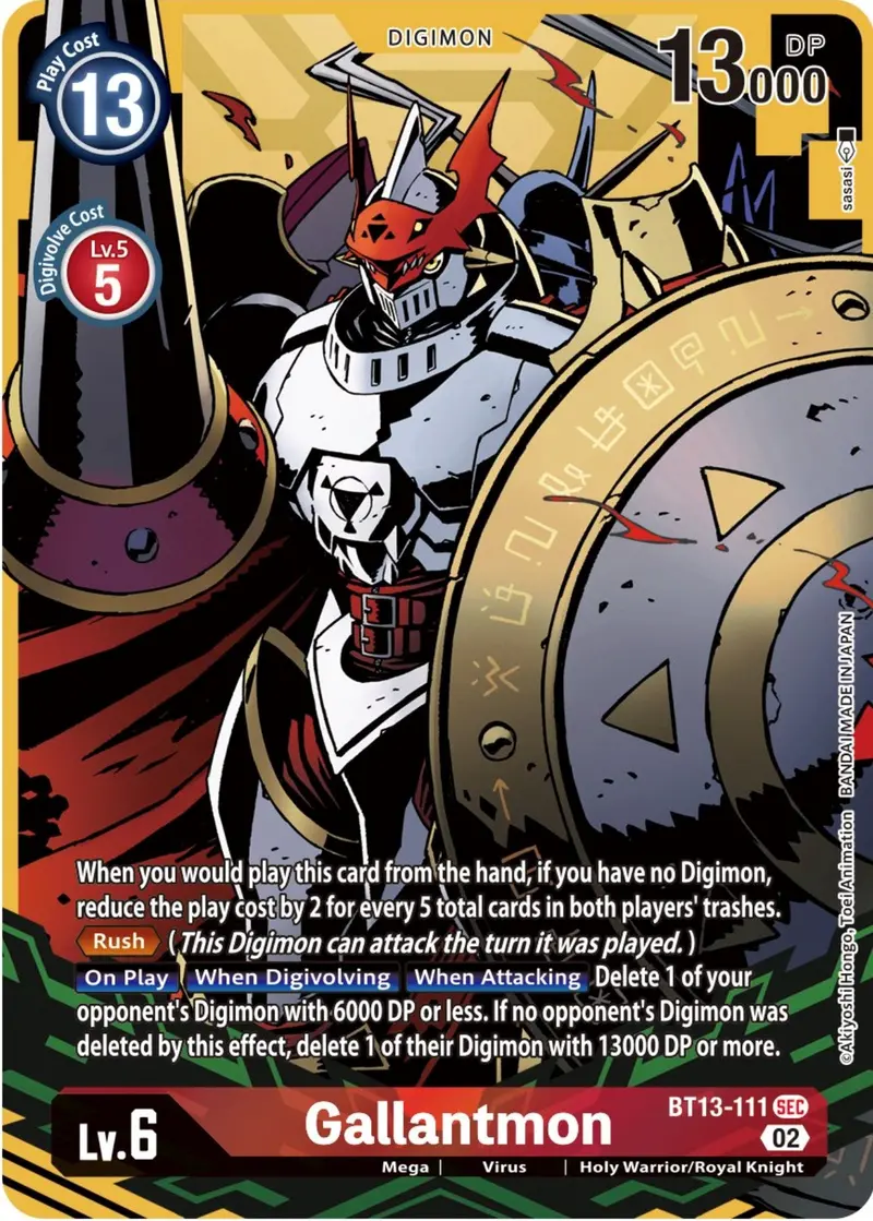 Gallantmon [Bt13-111] (Alternate Art) [Versus Royal Knights Booster] 1