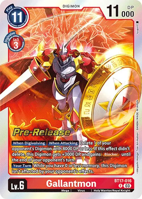 Gallantmon [Bt17-016] [Secret Crisis Pre-Release Cards] 1