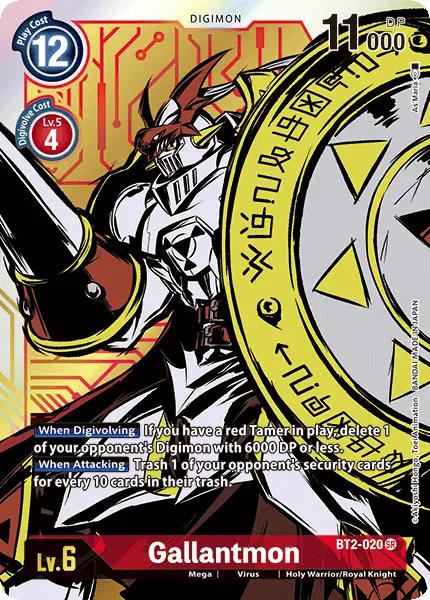 Gallantmon [Bt2-020] (Alternate Art) [Release Special Booster Ver.1.0] 1