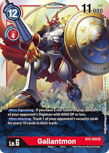 Gallantmon [Bt2-020] [Release Special Booster Ver.1.0] 1