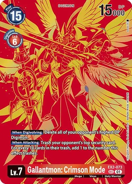 Gallantmon: Crimson Mode [Ex2-073] (Textured) [Release Special Booster Ver.2.0] 1