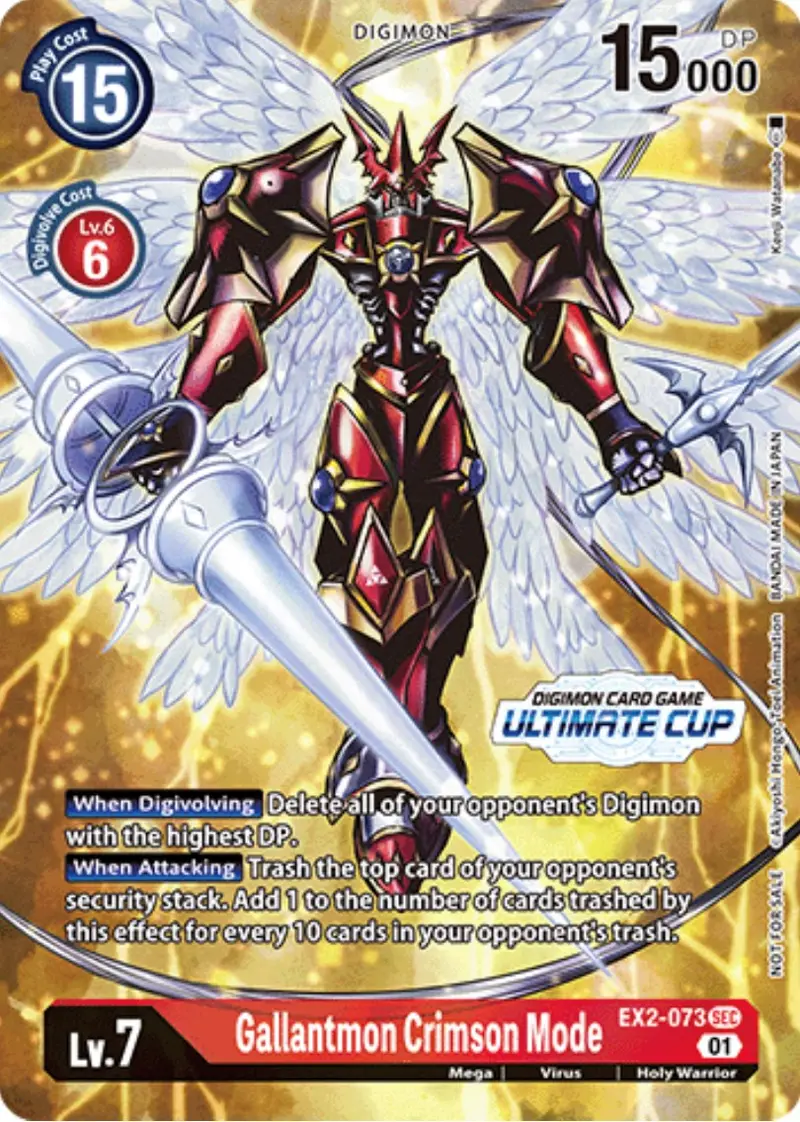 Gallantmon Crimson Mode [Ex2-073] (Ultimate Cup) [Digital Hazard Promos] 1