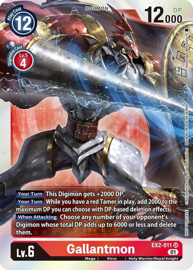 Gallantmon [Ex2-011] (Gen Con 2022) [Digital Hazard Promos] 1
