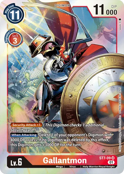 Gallantmon [St7-09] [Starter Deck: Gallantmon] 1
