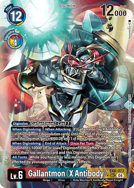 Gallantmon (X Antibody) [Ex8-073] (Alternate Art) [Chain Of Liberation] 1