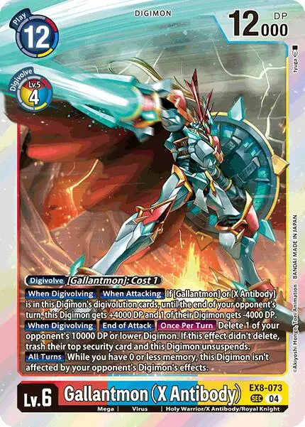 Gallantmon (X Antibody) [Ex8-073] [Chain Of Liberation] 1
