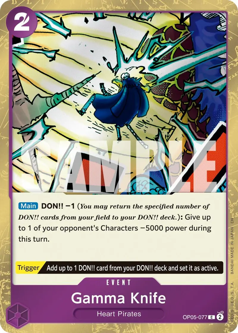 Gamma Knife (Pirate Foil) [Premium Booster -The Best- Vol. 2] 1
