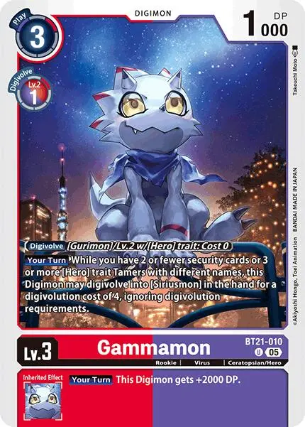 Gammamon [Bt21-010] [World Convergence] 1