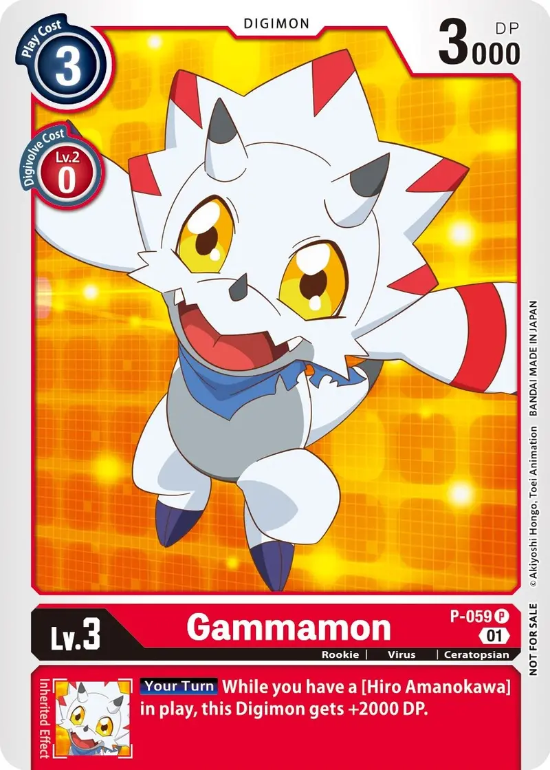 Gammamon [P-059] (Official Tournament Pack Vol. 5) [Promotional Cards] 1