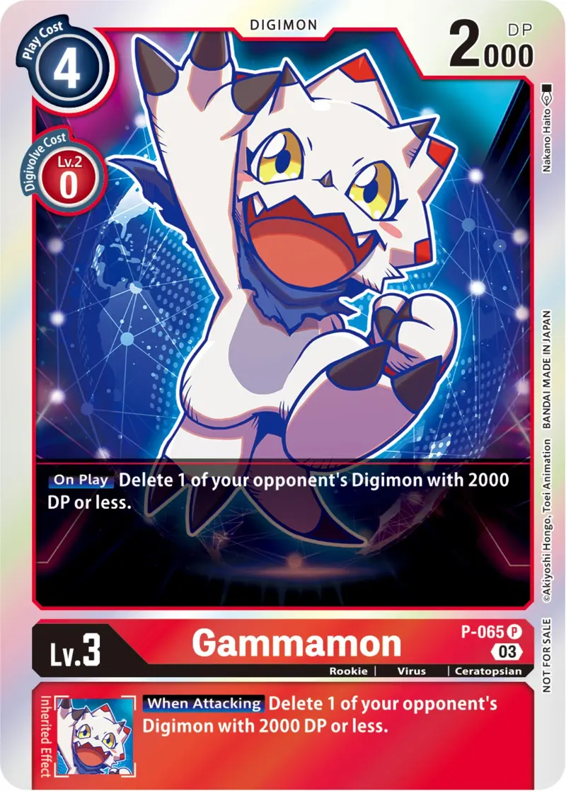 Gammamon [P-065] (Official Tournament Pack Vol.11) [Promotional Cards] 1