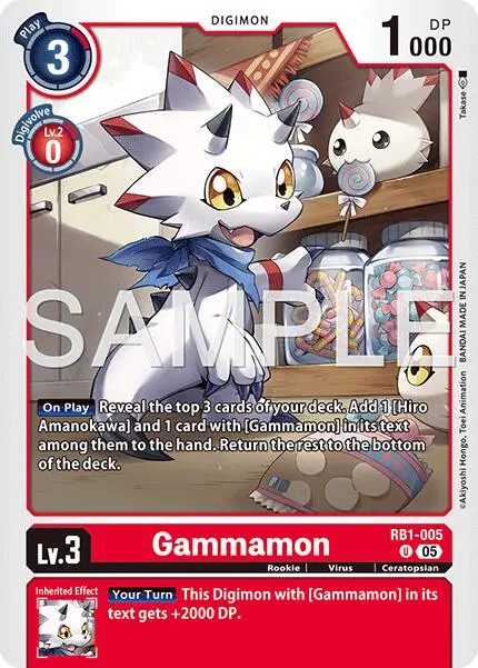 Gammamon [Rb1-005] - Rb1-005 (Reprint) [Advanced Booster Digimon Generation] 1