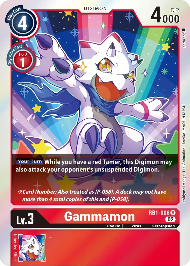 Gammamon [Rb1-006] [Resurgence Booster] 1