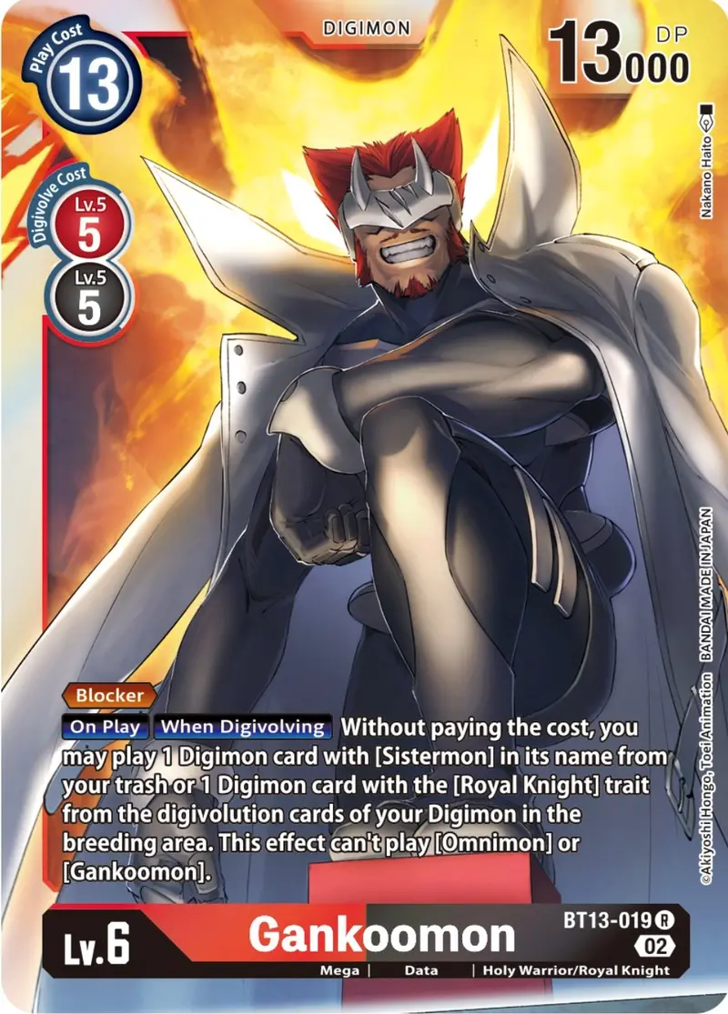 Gankoomon [Bt13-019] [Versus Royal Knights Booster] 1