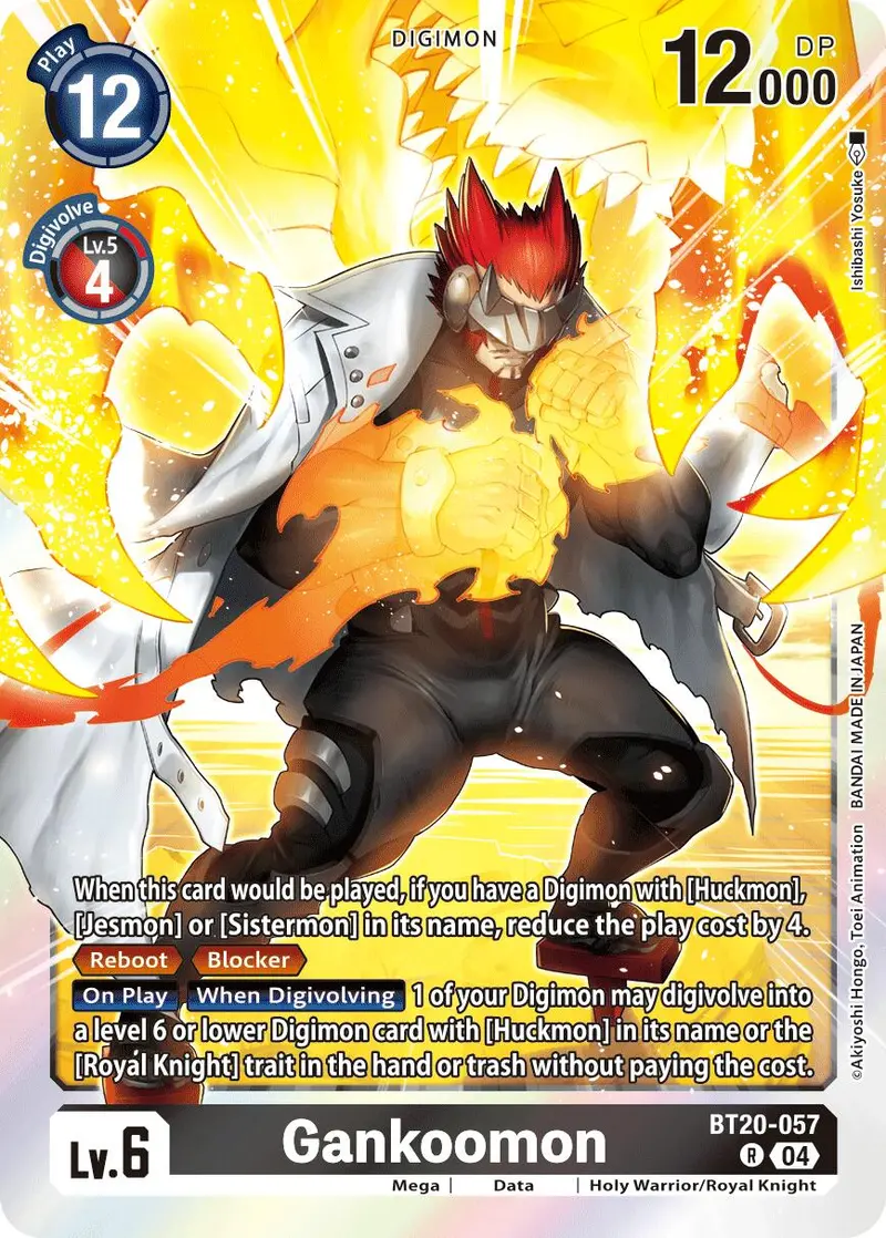 Gankoomon [Bt20-057] [Release Special Booster Ver.2.5] 1