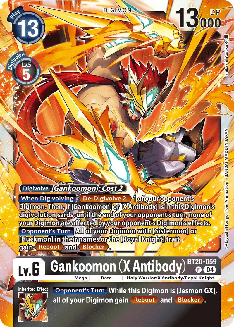 Gankoomon [Bt20-059] (X Antibody) [Release Special Booster Ver.2.5] 1