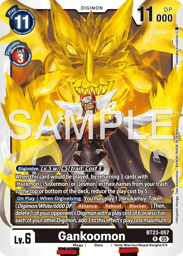 Gankoomon [Bt23-057] [Hackers' Slumber] 1