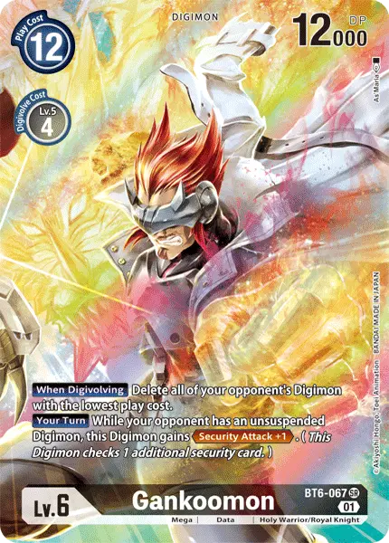 Gankoomon [Bt6-067] (Alternate Art) [Double Diamond] 1