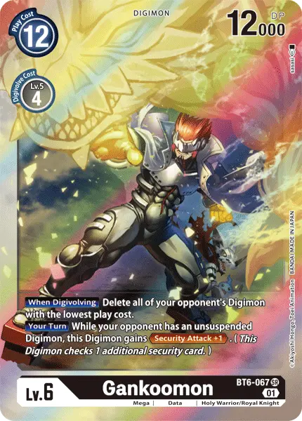 Gankoomon [Bt6-067] [Double Diamond] 1