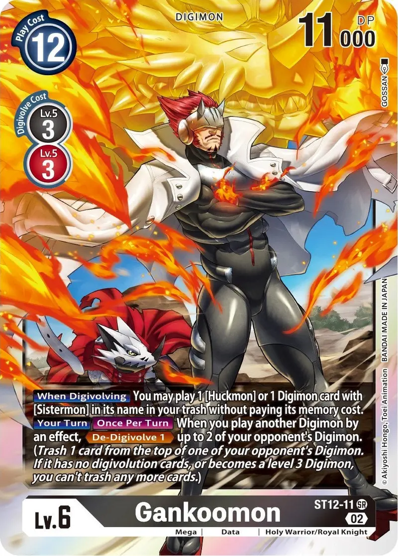 Gankoomon [St12-11] [Starter Deck: Jesmon] 1