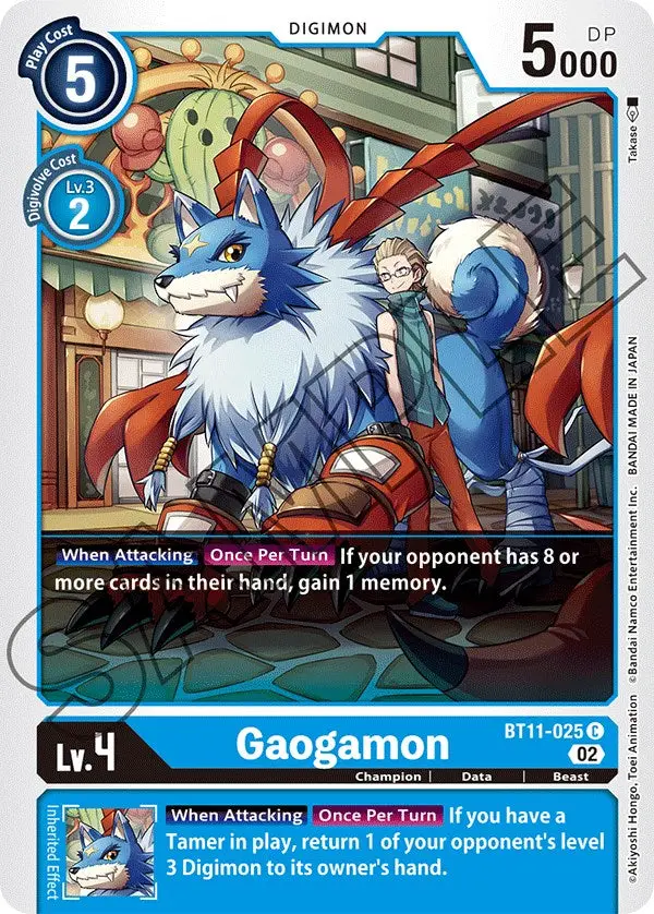 Gaogamon [Bt11-025] [Dimensional Phase] 1