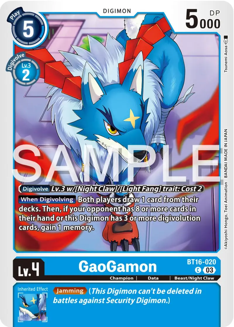 Gaogamon [Bt16-020] [Beginning Observer] 1