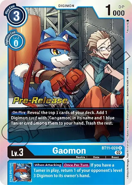 Gaomon [Bt11-020] [Dimensional Phase Pre-Release Promos] 1