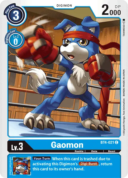 Gaomon [Bt4-021] [Great Legend] 1