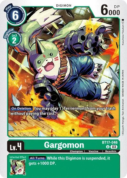 Gargomon [Bt17-046] [Secret Crisis] 1