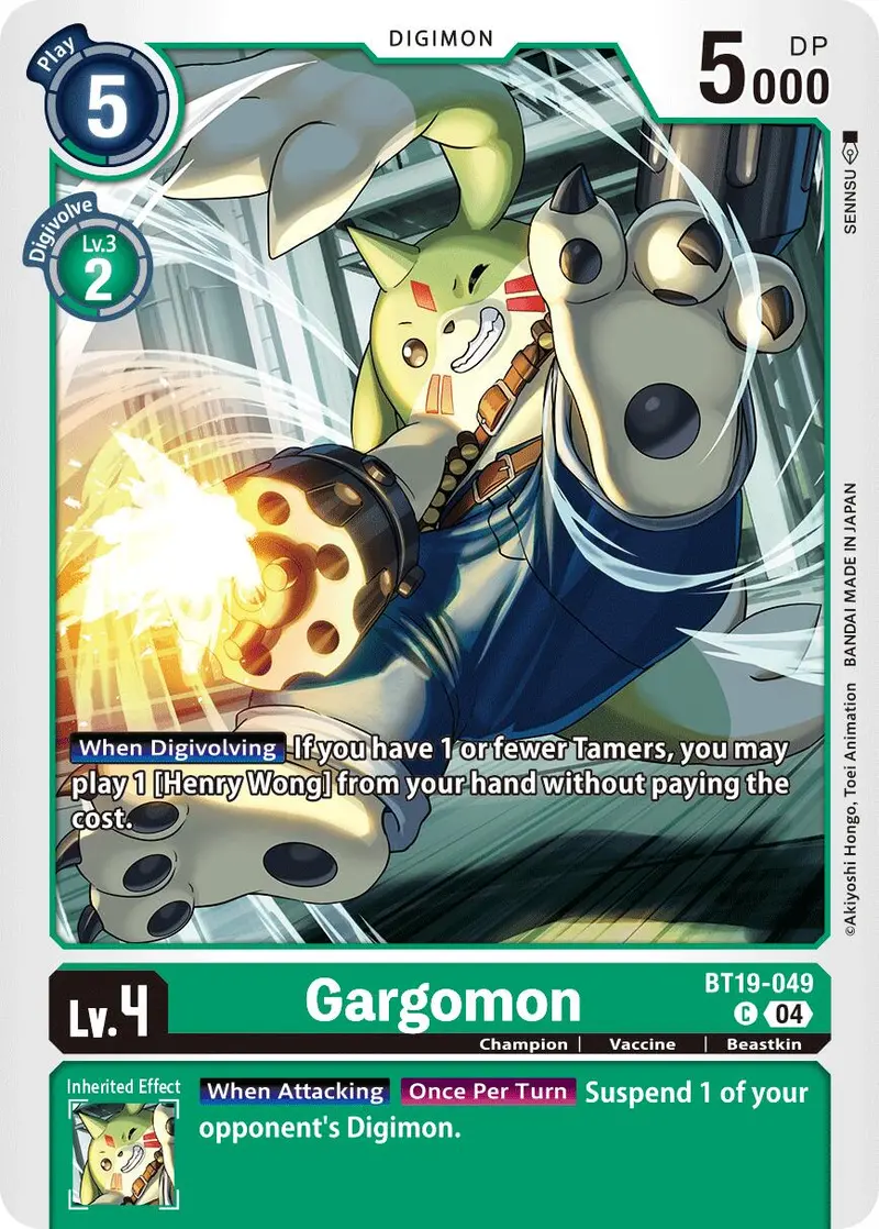 Gargomon [Bt19-049] [Release Special Booster Ver.2.5] 1