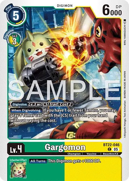 Gargomon [Bt22-046] [Cyber Eden] 1