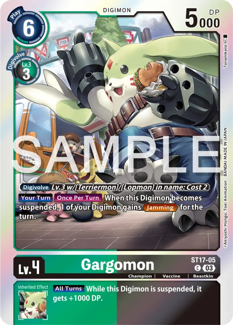 Gargomon [St17-05] [Starter Deck: Double Typhoon Advanced Deck Set] 1
