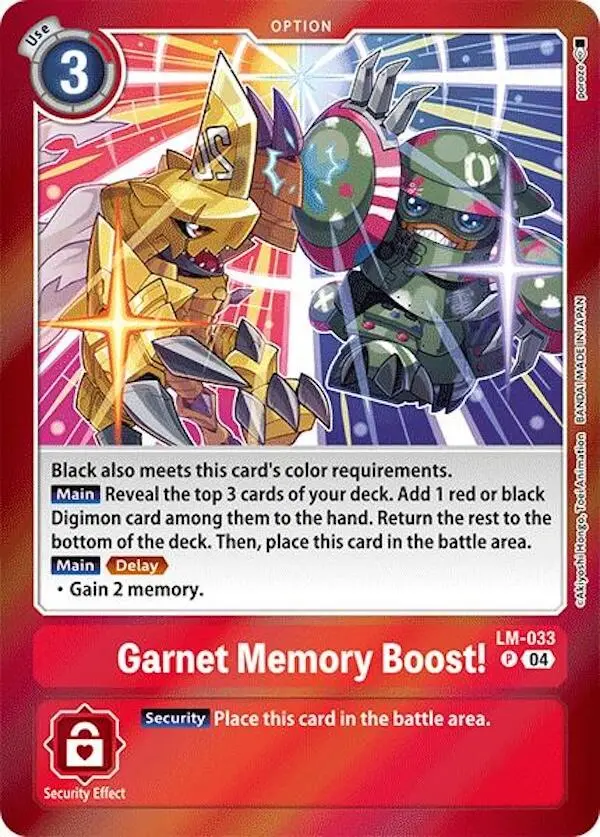 Garnet Memory Boost! [Lm-033] [Special Limited Set] 1