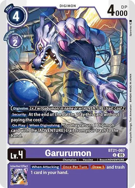 Garurumon [Bt21-067] [World Convergence] 1