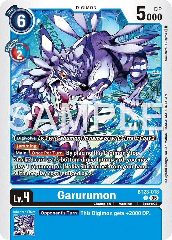 Garurumon [Bt23-018] [Hackers' Slumber] 1