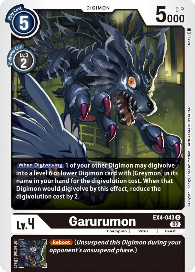 Garurumon [Ex4-043] [Alternative Being Booster] 1