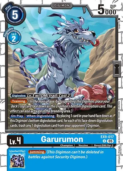 Garurumon [Ex9-017] [Versus Monsters] 1
