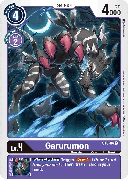 Garurumon [St6-06] [Starter Deck: Venomous Violet] 1