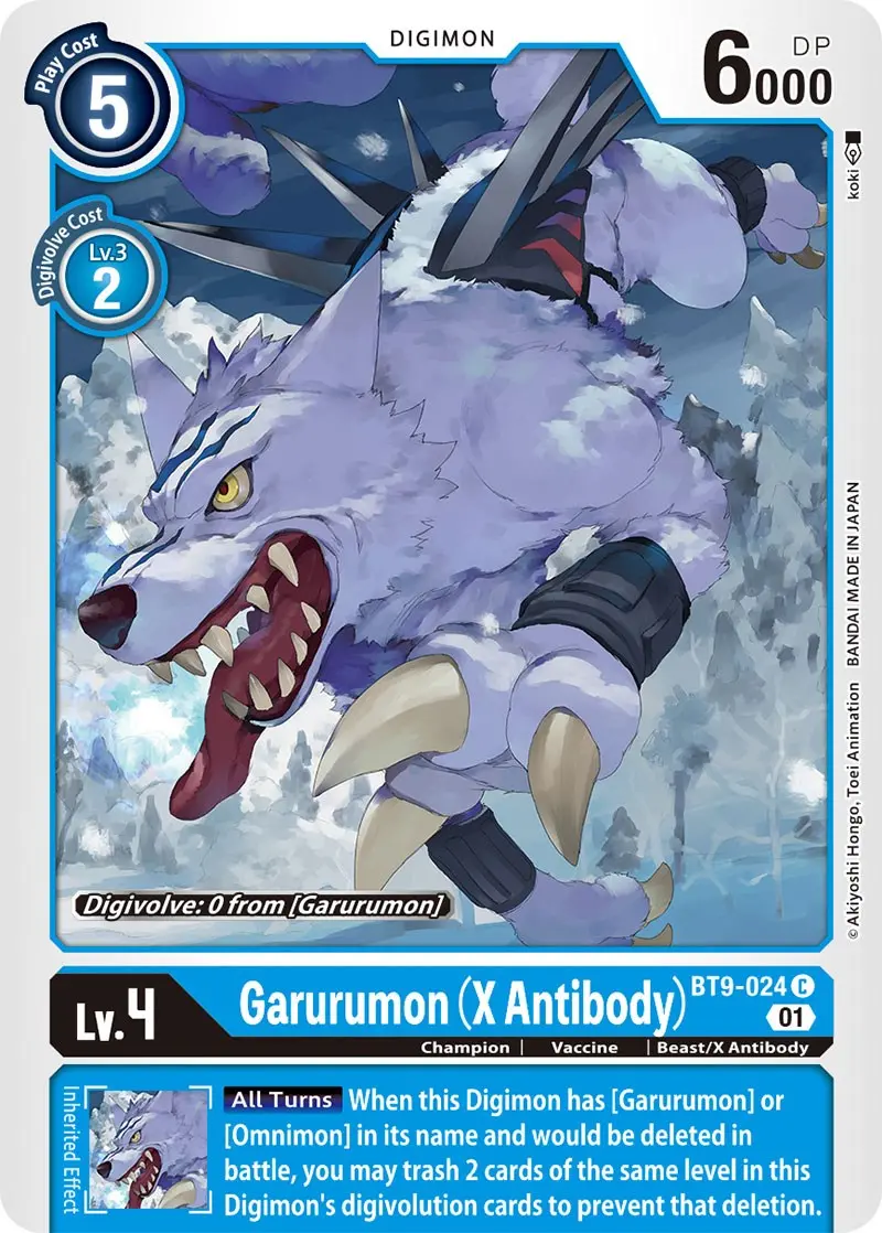Garurumon (X Antibody) [Bt9-024] [X Record] 1
