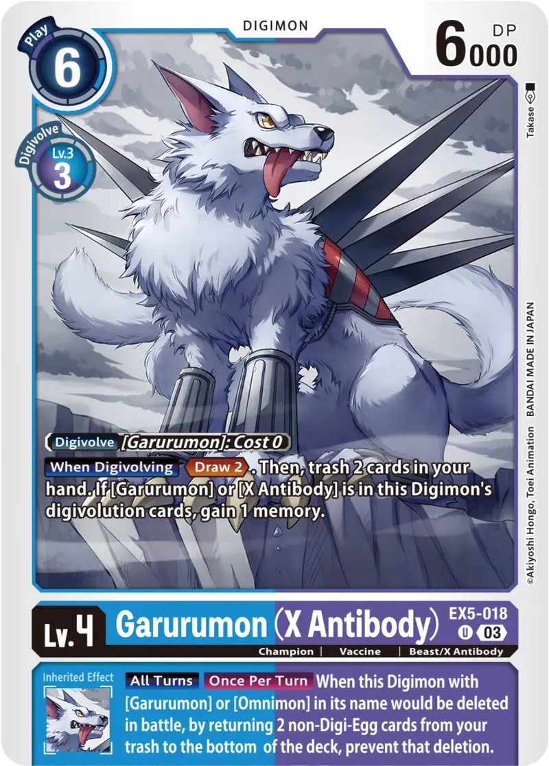 Garurumon (X Antibody) [Ex5-018] [Animal Colosseum] 1