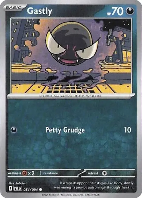 Gastly (054/094) (Reverse Holo) [Mega Evolution: Phantasmal Flames] 1