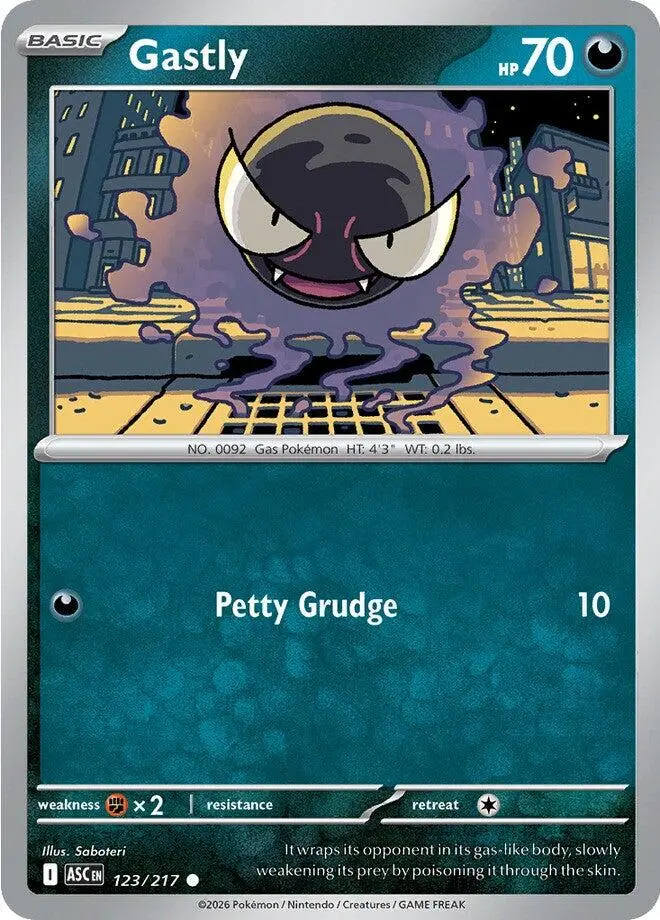 Gastly (123/217) [Mega Evolution: Ascended Heroes] 1