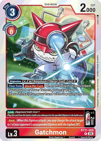 Gatchmon [Bt21-009] [World Convergence] 1