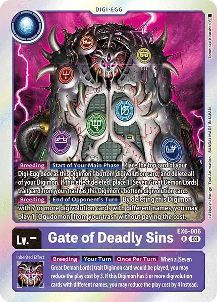 Gate Of Deadly Sins [Ex6-006] [Infernal Ascension] 1