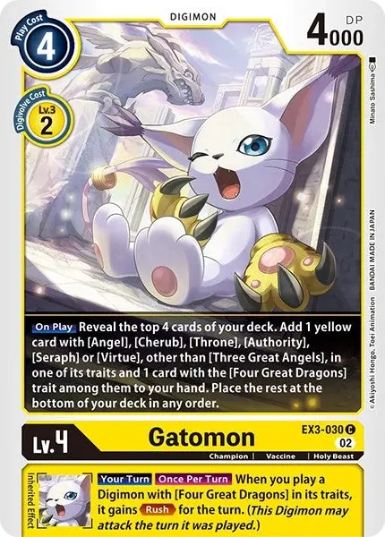 Gatomon [Ex3-030] [Revision Pack Cards] 1