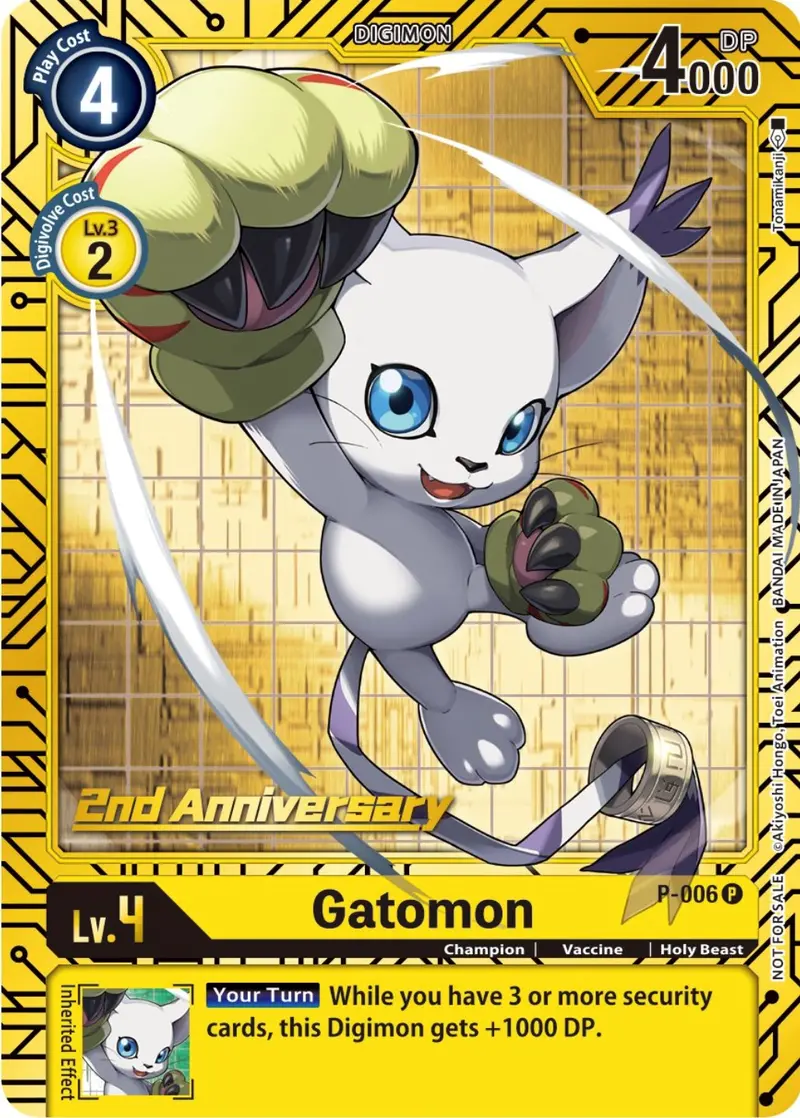 Gatomon [P-006] (2Nd Anniversary Card Set) [Promotional Cards] 1