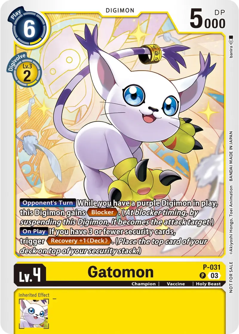 Gatomon [P-031] (Blast Ace Pre-Release) [Promotional Cards] 1