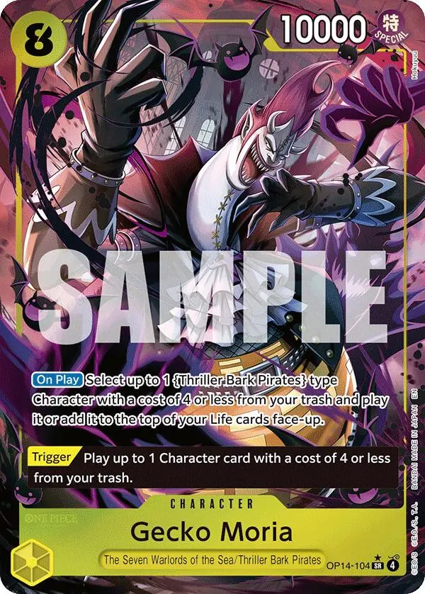 Gecko Moria (Op14-104) (Alternate Art) [The Azure Sea's Seven] 1