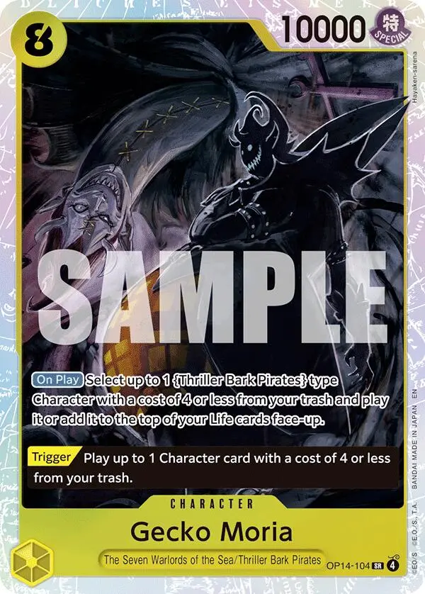Gecko Moria (Op14-104) [The Azure Sea's Seven] 1