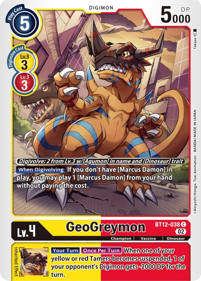 Geogreymon [Bt12-038] [Across Time] 1